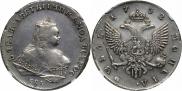 1 rouble 1752 year