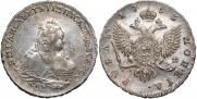 1 rouble 1753 year