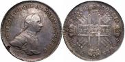 1 rouble 1762 year