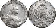 1 rouble 1762 year