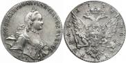 1 рубль 1763 года