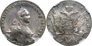 1 рубль 1764 года