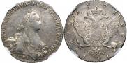 1 rouble 1771 year