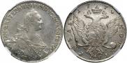 1 rouble 1774 year