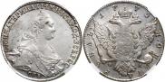 1 rouble 1775 year