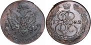 5 kopecks 1782 year