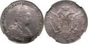 1 rouble 1783 year