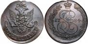 5 kopecks 1784 year