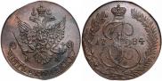 5 kopecks 1784 year