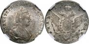 Polupoltinnik 1785 year