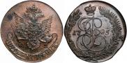 5 копеек 1785 года