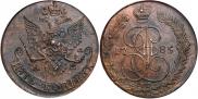 5 копеек 1785 года