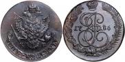 5 kopecks 1786 year