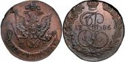 5 kopecks 1786 year
