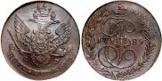 5 kopecks 1789 year