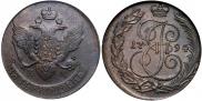 5 kopecks 1794 year
