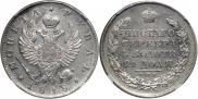 1 rouble 1818 year