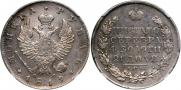 1 rouble 1819 year