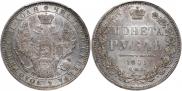 1 rouble 1851 year