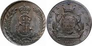 5 копеек 1778 года