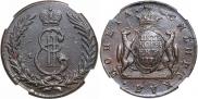 5 kopecks 1771 year