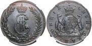 5 kopecks 1774 year