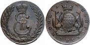 5 копеек 1776 года