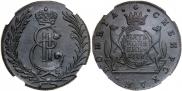 5 kopecks 1777 year