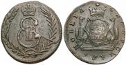 5 kopecks 1777 year