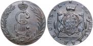 10 kopecks 1779 year