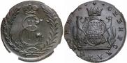 5 копеек 1779 года