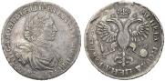 1 rouble 1719 year