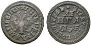 Denga 1705 year