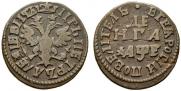 Denga 1705 year