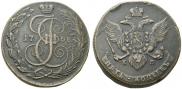 5 kopecks 1788 year