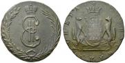 10 копеек 1767 года