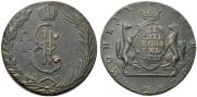 10 kopecks 1767 year
