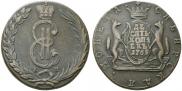 10 копеек 1769 года