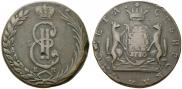 10 kopecks 1770 year