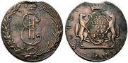 10 копеек 1772 года