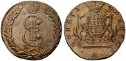 10 копеек 1775 года