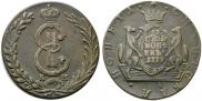 10 kopecks 1779 year