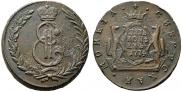 5 kopecks 1774 year