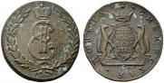 5 копеек 1775 года