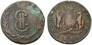 2 копейки 1767 года