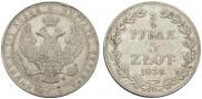 3/4 roubles - 5 złotych 1839 year