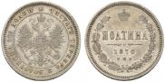 Poltina 1870 year