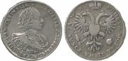 1 рубль 1720 года