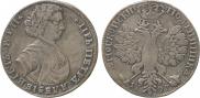 Poltina 1707 year