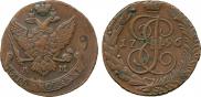 5 kopecks 1796 year